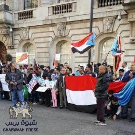 الجنوبيون يفاجئون محمد بن سلمان بتظاهرة أمام البيت الأبيض (صور)