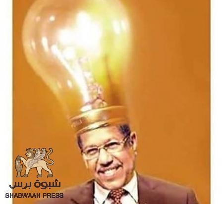 الكهرباء تهاجر من الجنوب إلى صنعاء