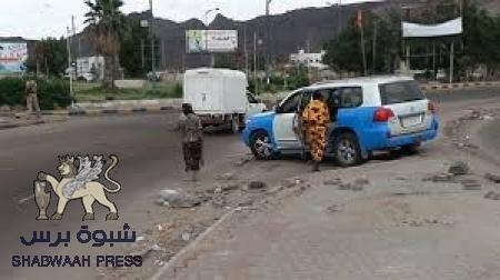 مصادر أمنية في عدن تؤكد أن عنصراً في القاعدة ‘‘سلم نفسه للشرطة طواعية‘‘