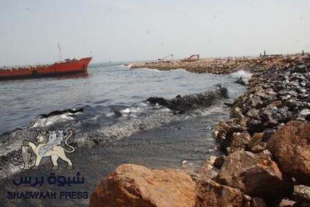 المطالبة بالقبض على ‘‘العيسي‘‘ في حضرموت بسبب الباخرة ‘‘شامبليون‘‘ التي لوثت ساحل حضرموت في  ٢٠١٣م