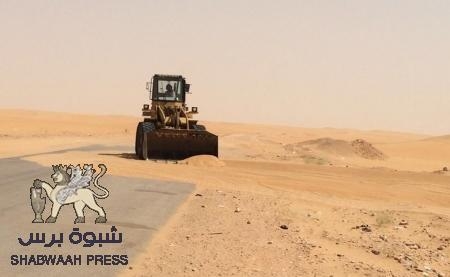 الباراسي والسلفيون ينجحون .. وهاشم والشرعية يفشلون