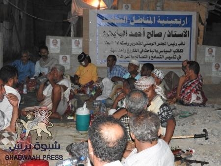 احياء اربعينية الشهيد صالح احمد البابكري بمنتدى السليماني بالعريش بخورمكسر .