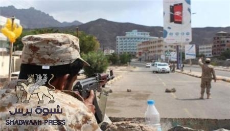 قوات الحزام الأمني بعدن تصدر بيانا هاما حول وجود مسلحين من تعز