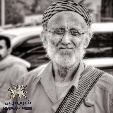 السيد الجفري ينعي الشهيد حريز الحالمي