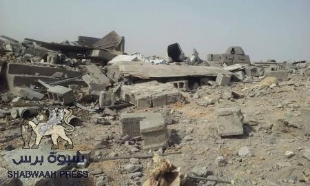 مقتل عائلة في قصف لطائرة بدون طيار في المحفد بأبين (صور)