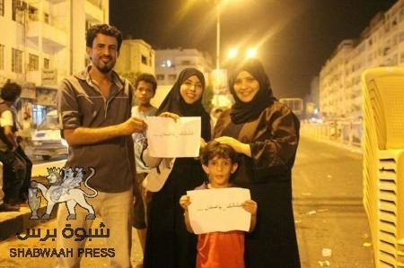‘‘علشانك ياعدن‘‘ أمسية توعوية لمؤسستي فكر والمستقبل في المعلا بعدن