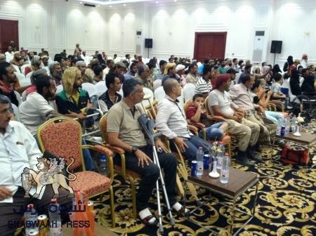 مؤسسة ‘‘طوبى‘‘ تكرم ١٠٠ جريحاً من ذوي الإعاقة من جرحى كتيبة سلمان ومديريات التواهي والمعلا وصيرة