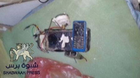 ابطال مفعول عبوة ناسفة زرعت بسيارة قيادي بالمقاومة الجنوبية بعدن