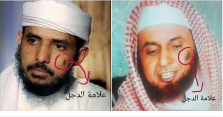 حزب الإصلاح لا يزال يدعم القاعدة : الإخوان جندوا العشرات للتنظيمات الإرهابية