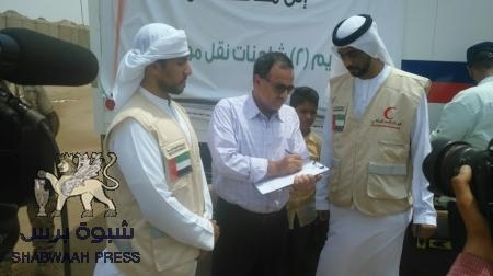 الهلال الأحمر الإماراتي يقدم مساعدات طبية لمكتب الصحة في محافظة عدن (انفوجرافيك )