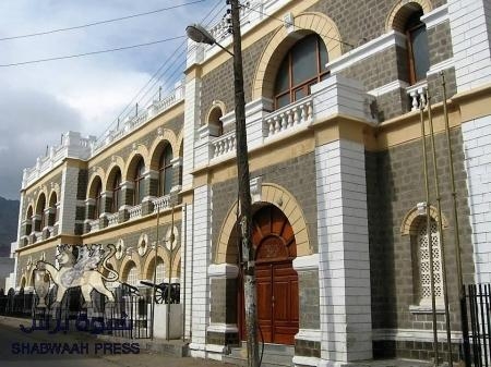 قوات الحزام الأمني تعتقل عنصرين من تنظيم القاعدة في عدن