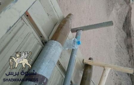 إفشال عملية لاطلاق صواريخ صوب مطار خورمكسر عدن ومعسكر التحالف (صور)