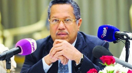رئيس الوزراء بن دغر يوجه بإيقاف بيع بعض أصول شركة مصافي عدن