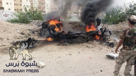 أمن عدن يصدر بيانا عن حادث التفجير الارهابي التي تعرض له موكب محافظ عدن