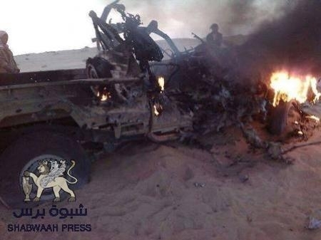عاجل : غارة جوية تستهدف سيارة محملة بالأسلحة في صحراء شبوه