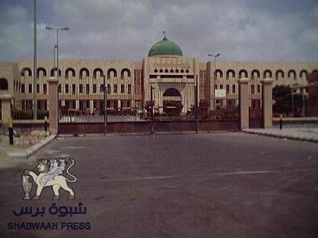 جامعة عدن تدشن عملية التنسيق (التسجيل) للطلاب الراغبين بالدراسة بكلياتها من خريجي الثانوية العامة للعام الجامعي 2016م/2017م