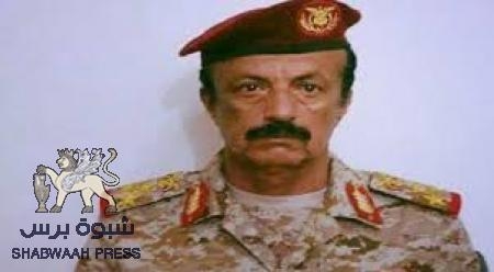 قائد محور شبوه واللواء الثلاثين ينقل للمستشفى مصابا بحمى الضنك
