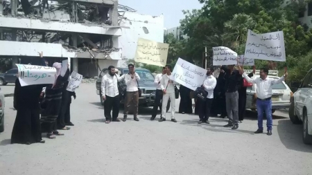 أوائل جامعة عدن لدفعة 2012/2011م ، في لقاء مع رئيس جامعة عدن والأمين العام في الجامعة .