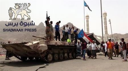 فرحة وانتصار الجنوبيين ومرارة الازمات المفتعلة