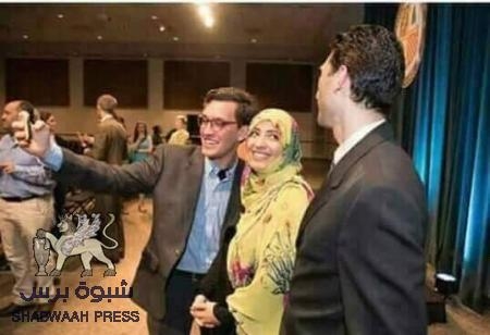 صحيفة سعودية تصف توكل كرمان بالطائشة !!