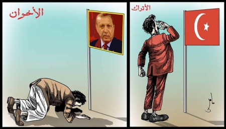 السعودية والإخوان .. شكرآ تركيا !!