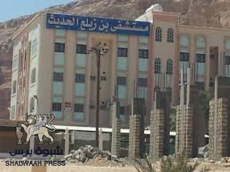 عاجل : إلقاء القبض على قيادي أرهابي في سيؤن