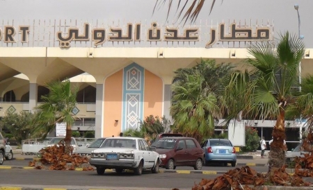 مطار عدن يستأنف رحلاته يوم الثلاثاء ووزير النقل اليمني يعد بعدم توقفه مستقبلاً
