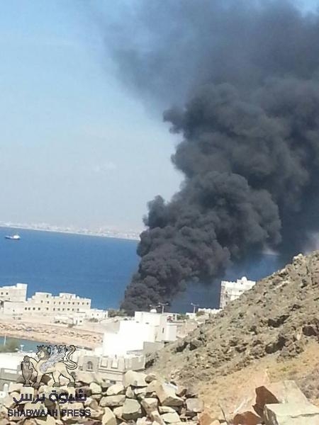 تفجير الغام ومواد متفجرة في الريان بحضرموت