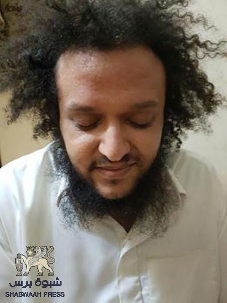 ضبط عنصر إرهابي من بني حشيش في المدينة الخضراء بعدن(وثائق)