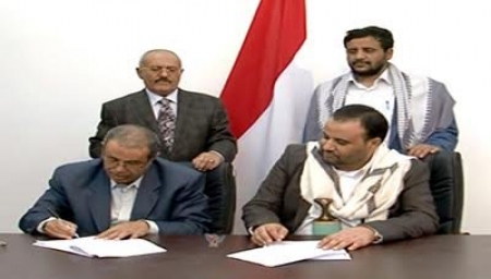 إتفاق الشمال مع الشمال .. شهادة وفاة ( للوحدة ) وإعلان صريح بدفنها رسميا !