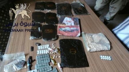 إدارة مكافحة مخدرات أمن عدن : ضبط كميات كبيرة من المخدرات والقبض على ( 23 ) متهما بالترويج والحيازة