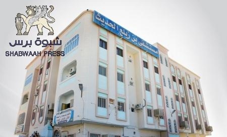 حزب الاصلاح في حضرموت يقدم العلاج والرعاية الخاصة لجرحى القاعدة