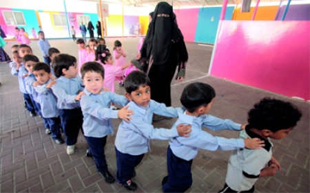 إمارات التعايش