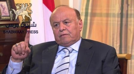 الرئيس هادي يجتمع بمستشاريه بحضور نائبه ورئيس الحكومه وصدور بيان هام الى أبناء الشعب اليمني