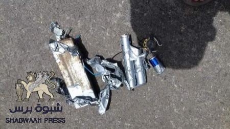 المقاومة الجنوبية والأمن بمدينة عتق يبطلون عبوة ناسفة في أدارة الاحصاء