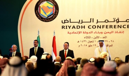 أعضاء مؤتمر الرياض : بيان حول إنقلاب صنعاء ومشاورات السلام.