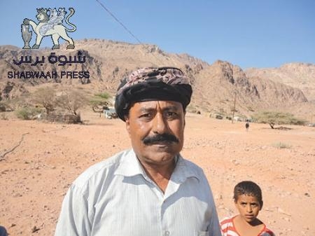 الشيخ لحمر العولقي يوجه رسالة الى من يهمه الامر من قبايل شبوه