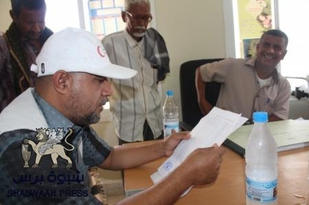افتتاح مركزاً صحياً في حلة بحضرموت بعد استكمال اعمال الصيانة وتجهيزه من قبل الهلال الاحمر الاماراتي