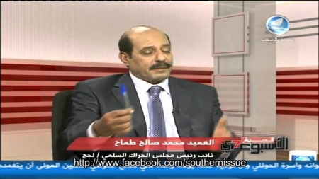 العميد ‘‘طماح‘‘ : الحملة على الارهاب في يافع ضرورة ملحة