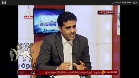 الناطق باسم المقاومة في ابين يشن هجوما على الحكومة