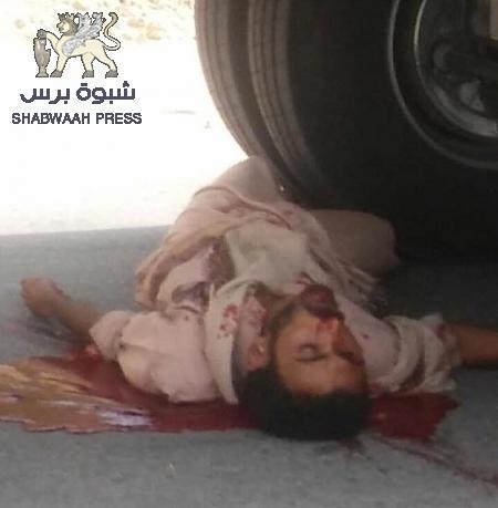 مسلحون يقتلون سائق شاحنة قرب مدينة تريم في حضرموت