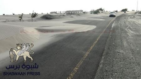 مصدر يوضح ملابسات إغلاق طريق عدن أبين