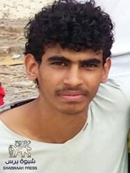 غرق شاب من أبناء كريتر في ساحل العشاق