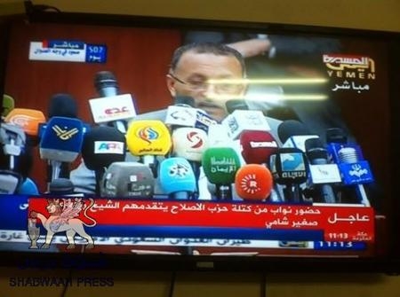 المخلوع صالح يفشل في تأمين “النصاب القانوني” لجلسة البرلمان