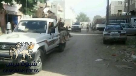 الجيش الوطني يستعيد بلدة شقرة الساحلية من قبضة القاعدة
