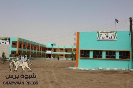 الإمارات تفتتح مدرستين في مديرية تبن بمحافظة لحج (صور)