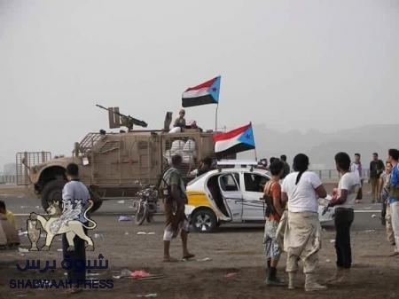 400 مقاتل من أبناء ردفان بقيادة العميد سعيد اسعد الردفاني أبو وضاح .. قدموا من ردفان ال  اللواء الخامس ومن ثم إلى زنجبار