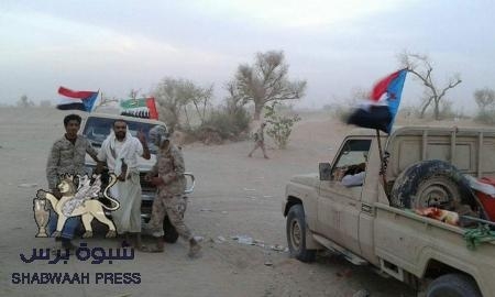 الناطق باسم مقاومة بيحان :حزب الإصلاح قام بضم أسماء شهداء جنوبيين إلى سجلاتهم
