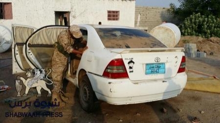 الكشف عن مخبأ لتجهيز السيارات المفخخة في مدينة عدن