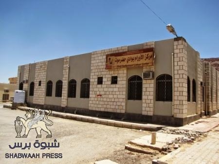 بعد عجز السلطات: مؤسسة بن حبريش الخيرية تدفع نفقات تشغيل مركز الأورام بسيؤن